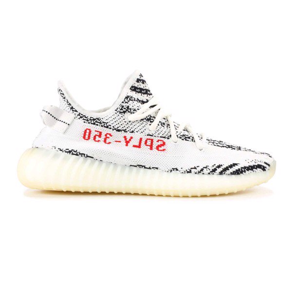 Adidas Yeezy boost 350 v2